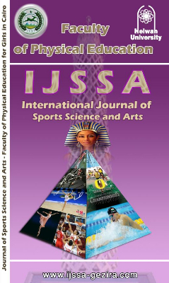 المجلة العلمية لعلوم وفنون الرياضة